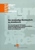 Schäfer |  Der einstweilige Rechtsschutz im Arbeitsrecht | Buch |  Sack Fachmedien