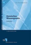 Leis-Reutershahn / Feldt / Becker |  Hessisches Wassergesetz | Buch |  Sack Fachmedien