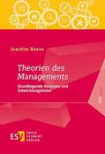 Reese |  Theorien des Managements | Buch |  Sack Fachmedien