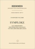 Vollmer |  Symploke | Buch |  Sack Fachmedien