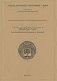 Ganina / Klein / Squires |  Deutsch-russische Kulturbeziehungen in Mittelalter und Neuzeit | Buch |  Sack Fachmedien