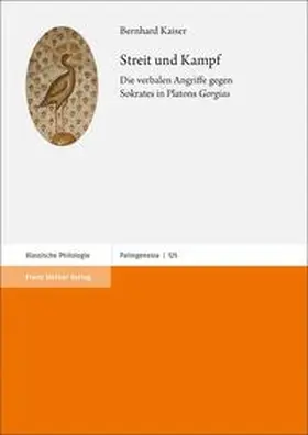 Kaiser | Streit und Kampf | E-Book | sack.de