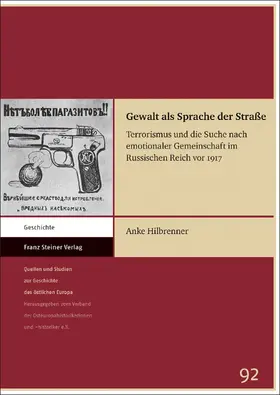 Hilbrenner | Gewalt als Sprache der Straße | Buch | 978-3-515-13076-9 | www.sack.de