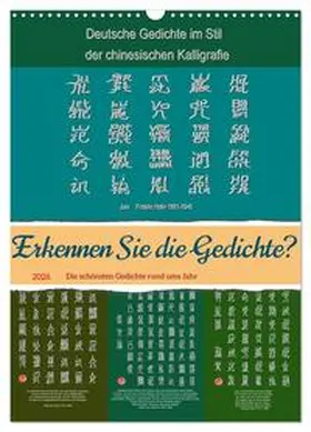 Yang / CALVENDO |  Erkennen Sie die Gedichte? (Wandkalender 2026 DIN A3 hoch), CALVENDO Monatskalender | Sonstiges |  Sack Fachmedien