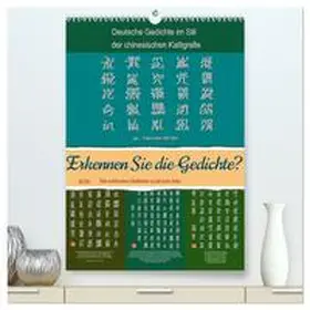 CALVENDO / Yang |  Erkennen Sie die Gedichte? (hochwertiger Premium Wandkalender 2026 DIN A2 hoch), Kunstdruck in Hochglanz | Sonstiges |  Sack Fachmedien