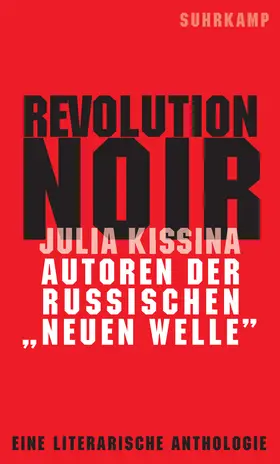 Kissina |  Revolution Noir | Buch |  Sack Fachmedien