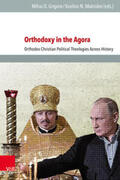 Grigore / Makrides |  Orthodoxy in the Agora | Buch |  Sack Fachmedien