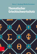 Hausburg / Bornemann |  Thematischer Griechischwortschatz | Buch |  Sack Fachmedien