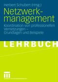 Schubert |  Netzwerkmanagement | Buch |  Sack Fachmedien