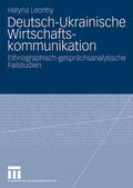 Leontiy |  Deutsch-ukrainische Wirtschaftskommunikation | Buch |  Sack Fachmedien
