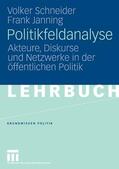 Schneider / Janning |  Politikfeldanalyse | eBook | Sack Fachmedien