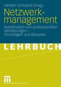 Schubert |  Netzwerkmanagement | eBook | Sack Fachmedien