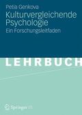 Genkova |  Kulturvergleichende Psychologie | eBook | Sack Fachmedien