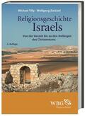 Tilly / Zwickel |  Religionsgeschichte Israels | Buch |  Sack Fachmedien