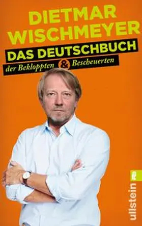 Wischmeyer |  Das Deutschbuch | Buch |  Sack Fachmedien