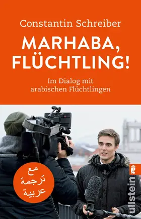 Schreiber |  Marhaba, Flüchtling! | Buch |  Sack Fachmedien
