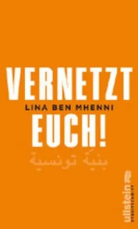 Ben Mhenni |  Vernetzt Euch! | Buch |  Sack Fachmedien