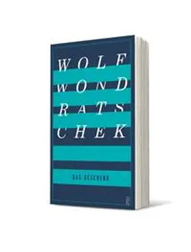 Wondratschek |  Das Geschenk | Buch |  Sack Fachmedien