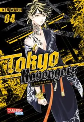 Wakui | Tokyo Revengers: Doppelband-Edition 4 | Buch | 978-3-551-02657-6 | www.sack.de