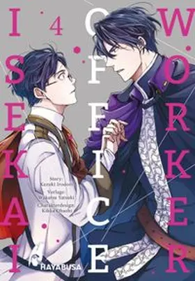 Irodori / Yatsuki / Ohashi |  Isekai Office Worker 4 | Buch |  Sack Fachmedien