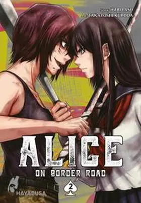 Aso |  Alice on Border Road: Doppelband-Edition 2 | Buch |  Sack Fachmedien