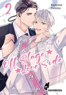 Oshima |  Off Stage Love Side 2 | Buch |  Sack Fachmedien