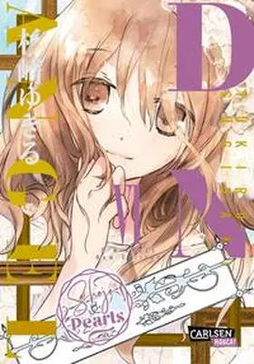 Sugisaki |  D.N. Angel Pearls 6 | Buch |  Sack Fachmedien