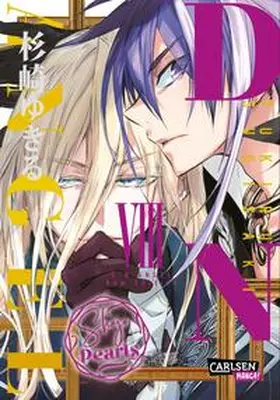 Sugisaki |  D.N. Angel Pearls 8 | Buch |  Sack Fachmedien