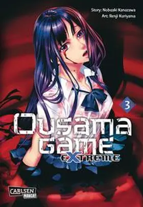 Kanazawa / Kuriyama |  Ousama Game Extreme 03 | Buch |  Sack Fachmedien