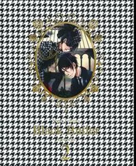 Toboso |  Black Butler Artworks 02 | Buch |  Sack Fachmedien