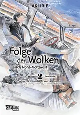 Irie |  Folge den Wolken nach Nord-Nordwest 2 | Buch |  Sack Fachmedien