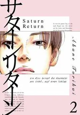 Torikai |  Saturn Return  2 | Buch |  Sack Fachmedien