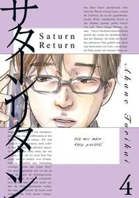 Torikai |  Saturn Return  4 | Buch |  Sack Fachmedien