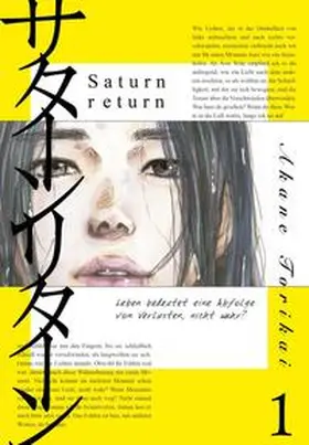Torikai |  Saturn Return  1 | Buch |  Sack Fachmedien