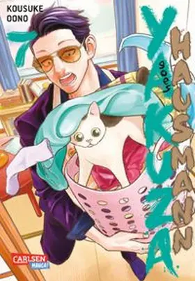 Oono |  Yakuza goes Hausmann 7 | Buch |  Sack Fachmedien