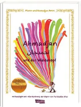 Amini |  Ahmadjan und der Wiedehopf | Buch |  Sack Fachmedien