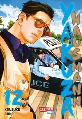 Oono |  Yakuza goes Hausmann 12 | Buch |  Sack Fachmedien