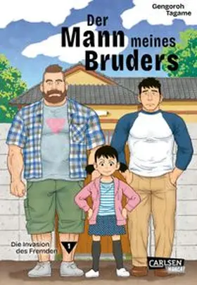 Tagame |  Der Mann meines Bruders 1 | Buch |  Sack Fachmedien