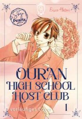Hatori |  Ouran High School Host Club Pearls 1 | Buch |  Sack Fachmedien