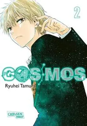 Tamura | COSMOS 2 | Buch | 978-3-551-80545-4 | www.sack.de