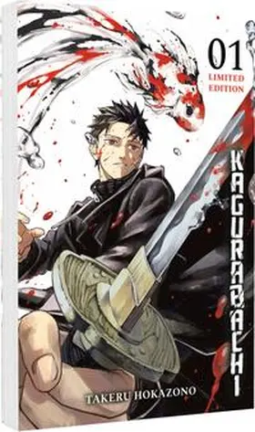 Hokazono |  Kagurabachi 1 - Limitierte Edition | Buch |  Sack Fachmedien