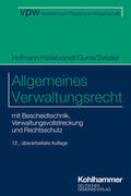 Hofmann / Hildebrandt / Gunia |  Allgemeines Verwaltungsrecht | eBook | Sack Fachmedien