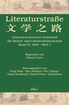 Feng / Zhu / Wei |  Literaturstraße | Buch |  Sack Fachmedien