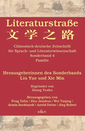 Feng / Zhu / Wei |  Literaturstraße | Buch |  Sack Fachmedien
