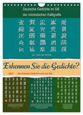 CALVENDO / Yang |  Erkennen Sie die Gedichte? (Wandkalender 2027 DIN A4 hoch), CALVENDO Monatskalender | Sonstiges |  Sack Fachmedien