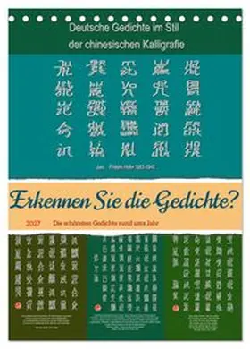 CALVENDO / Yang |  Erkennen Sie die Gedichte? (Tischkalender 2027 DIN A5 hoch), CALVENDO Monatskalender | Sonstiges |  Sack Fachmedien