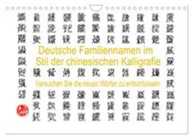 CALVENDO / Yang |  Deutsche Familiennamen im Stil der chinesischen Kalligrafie (Wandkalender 2027 DIN A4 quer), CALVENDO Monatskalender | Sonstiges |  Sack Fachmedien