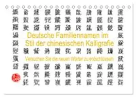 CALVENDO / Yang |  Deutsche Familiennamen im Stil der chinesischen Kalligrafie (Tischkalender 2027 DIN A5 quer), CALVENDO Monatskalender | Sonstiges |  Sack Fachmedien