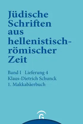 Schunck | 1. Makkabäerbuch | Buch | 978-3-579-03914-5 | www.sack.de