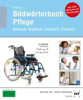 Fahlbusch |  Bildwörterbuch Pflege | Buch |  Sack Fachmedien